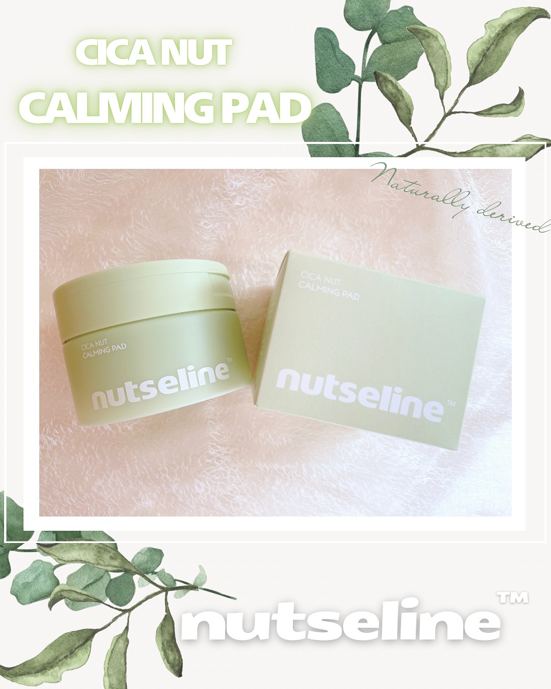 シナカッツ カーミングパッド/nutseline/トナーパッドを使ったクチコミ（1枚目）