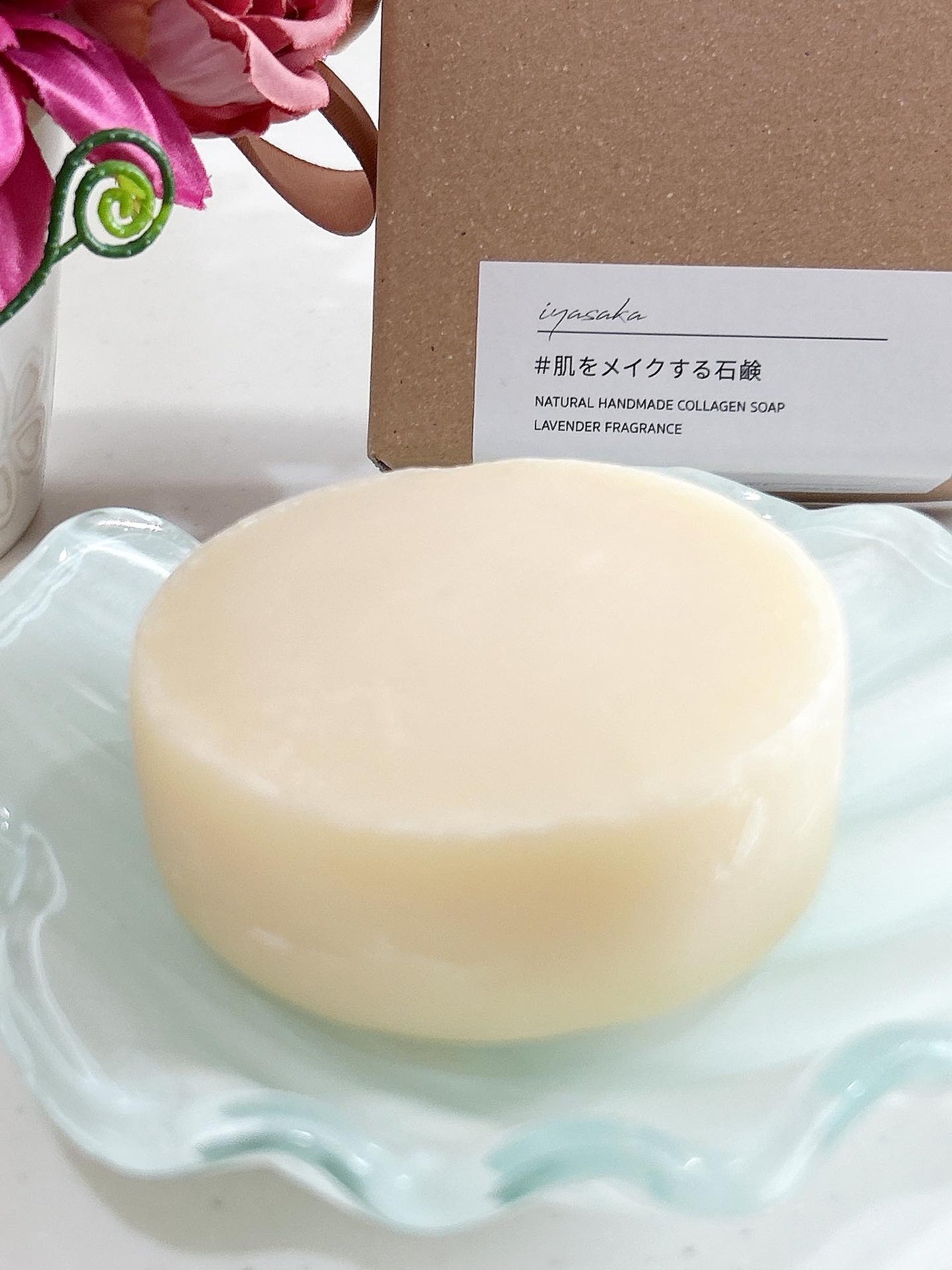 あやちゃん@フォロバ100 on LIPS 「毎日暑いね😵毎日の洗顔には@iyasaka_officialさ..」(4枚目)