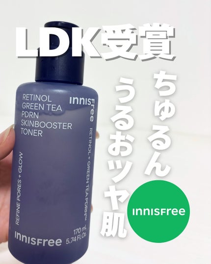 レチノール PDRN アドバンスド エッセンスローション/innisfree/化粧水を使ったクチコミ(1枚目)