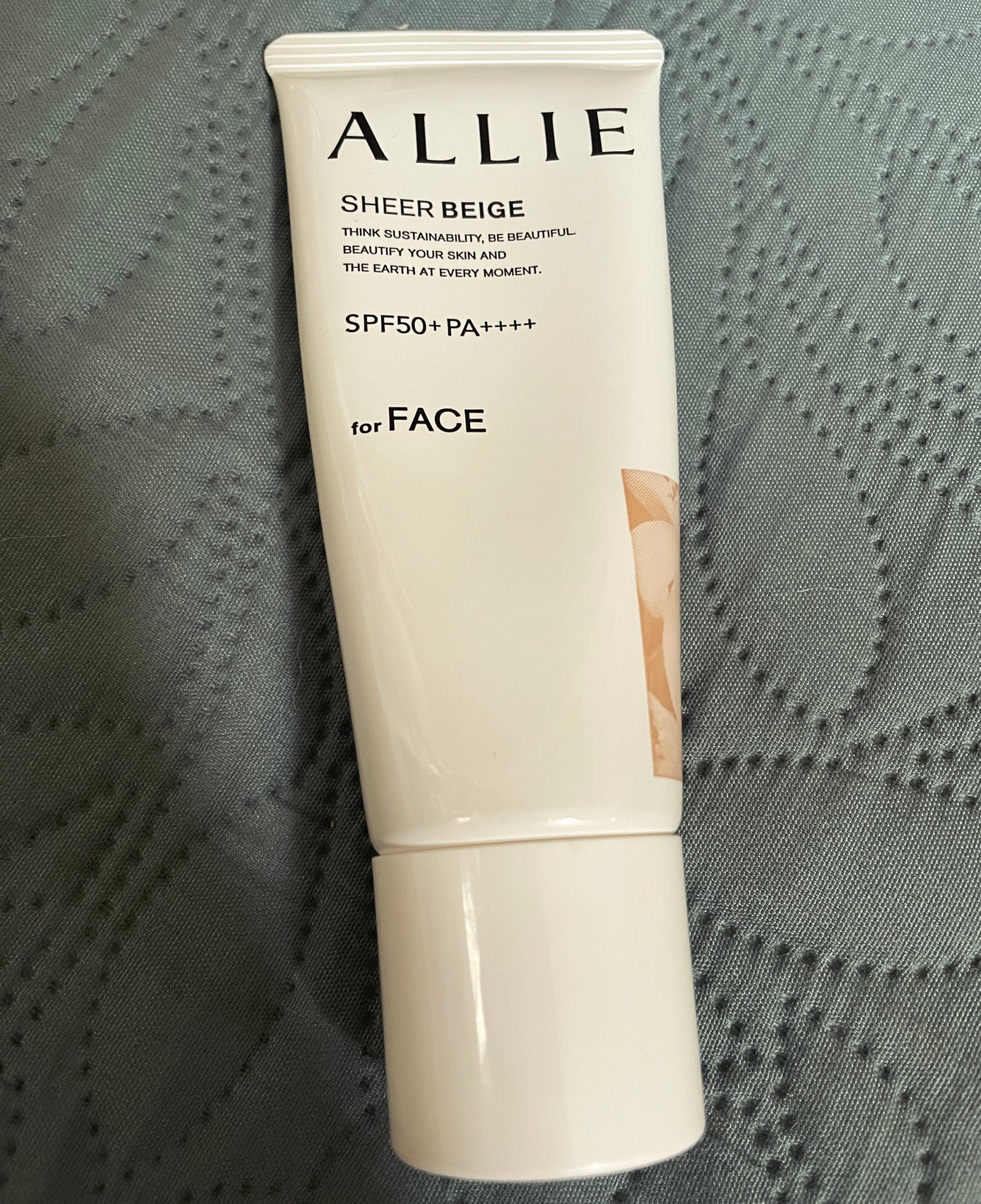 アリィー クロノビューティ カラーチューニングUV/アリィー/日焼け止めクリームを使ったクチコミ(1枚目)