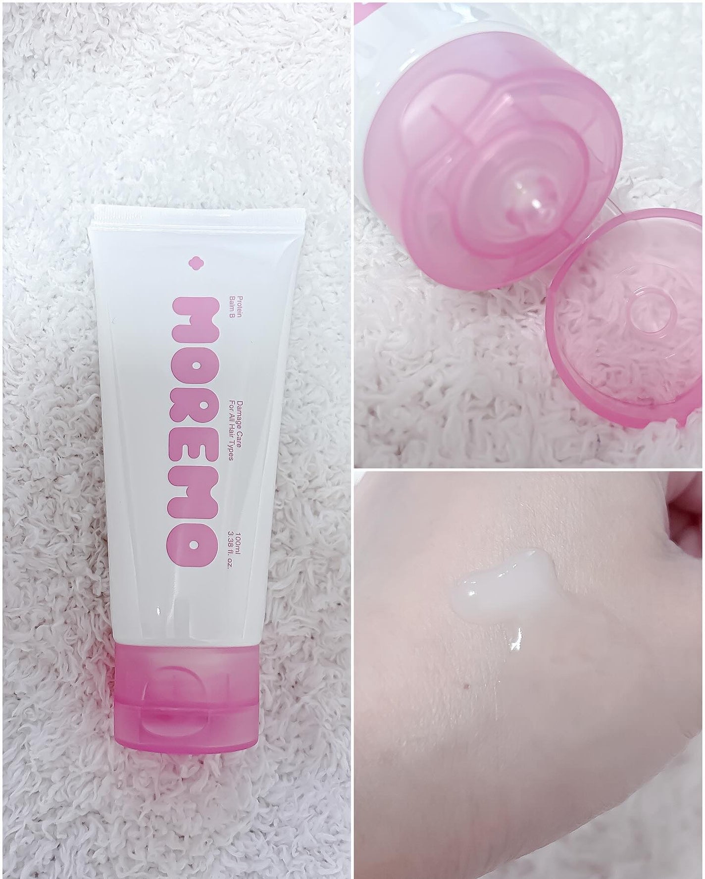 プロテインバーム B/moremo/アウトバストリートメントを使ったクチコミ(3枚目)