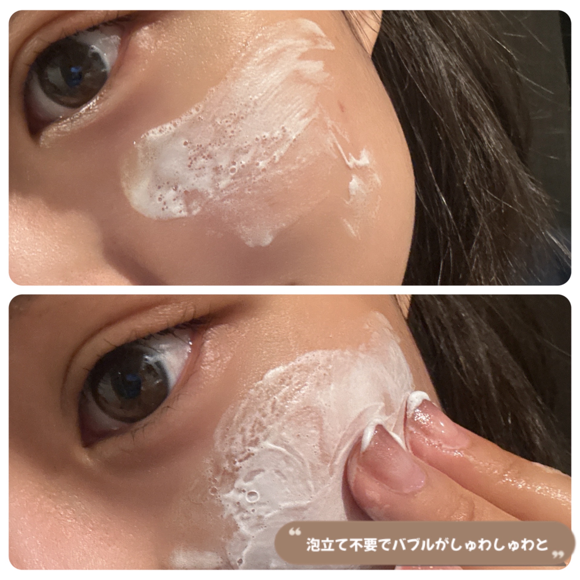 ザ・パーフェクトレモンジンジャーバブルクレンザー/Ariul/洗顔フォームを使ったクチコミ（3枚目）