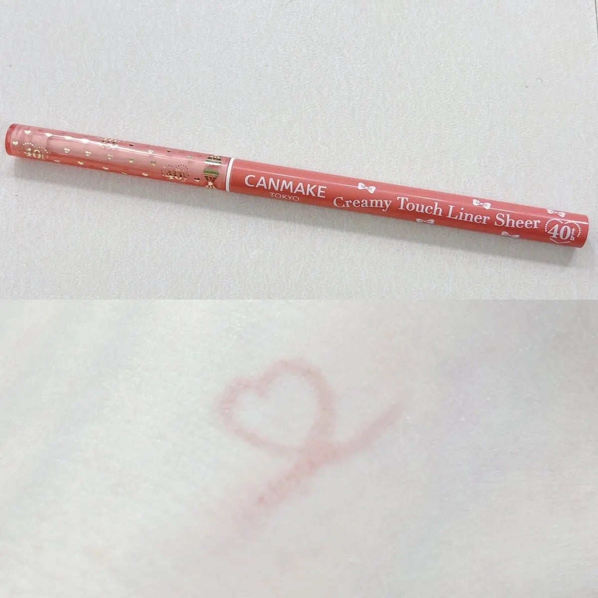 クリーミータッチライナー シアー/キャンメイク/ジェルアイライナーを使ったクチコミ(1枚目)