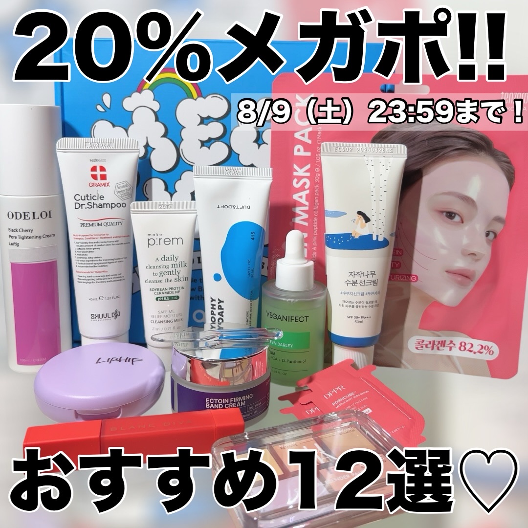 ペプチドコラーゲンマスクパック/tenzero/シートマスク・パックを使ったクチコミ（1枚目）