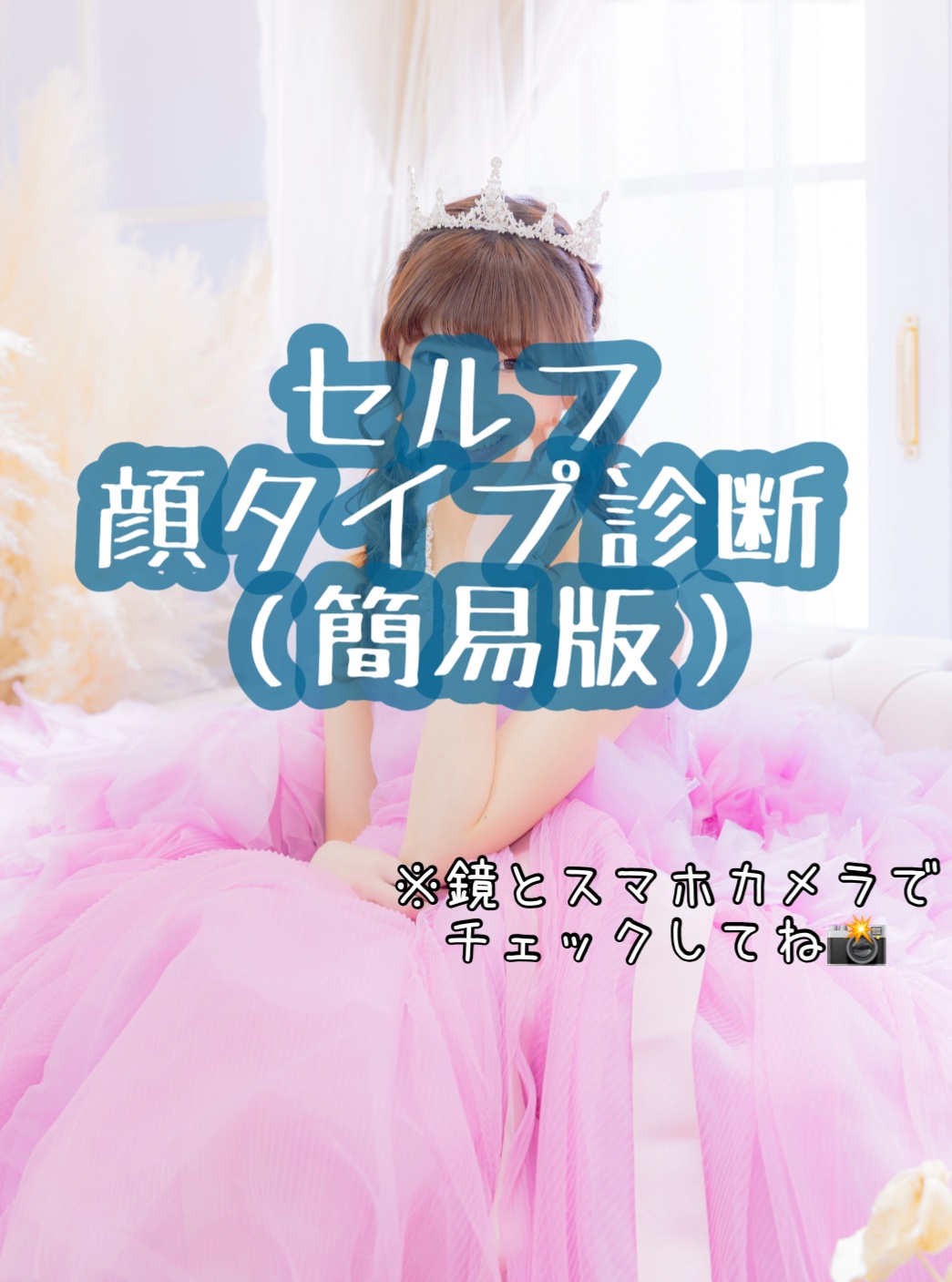 スキニーリッチシャドウ/excel/アイシャドウパレットを使ったクチコミ（1枚目）