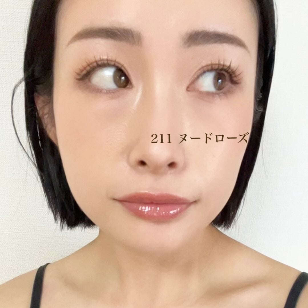 エッセンスリップジェル/TIMAGE/口紅を使ったクチコミ(6枚目)