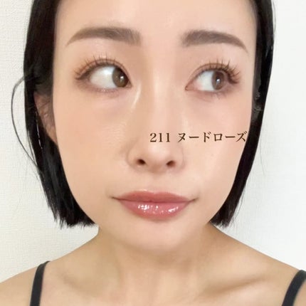 エッセンスリップジェル/TIMAGE/口紅を使ったクチコミ(6枚目)