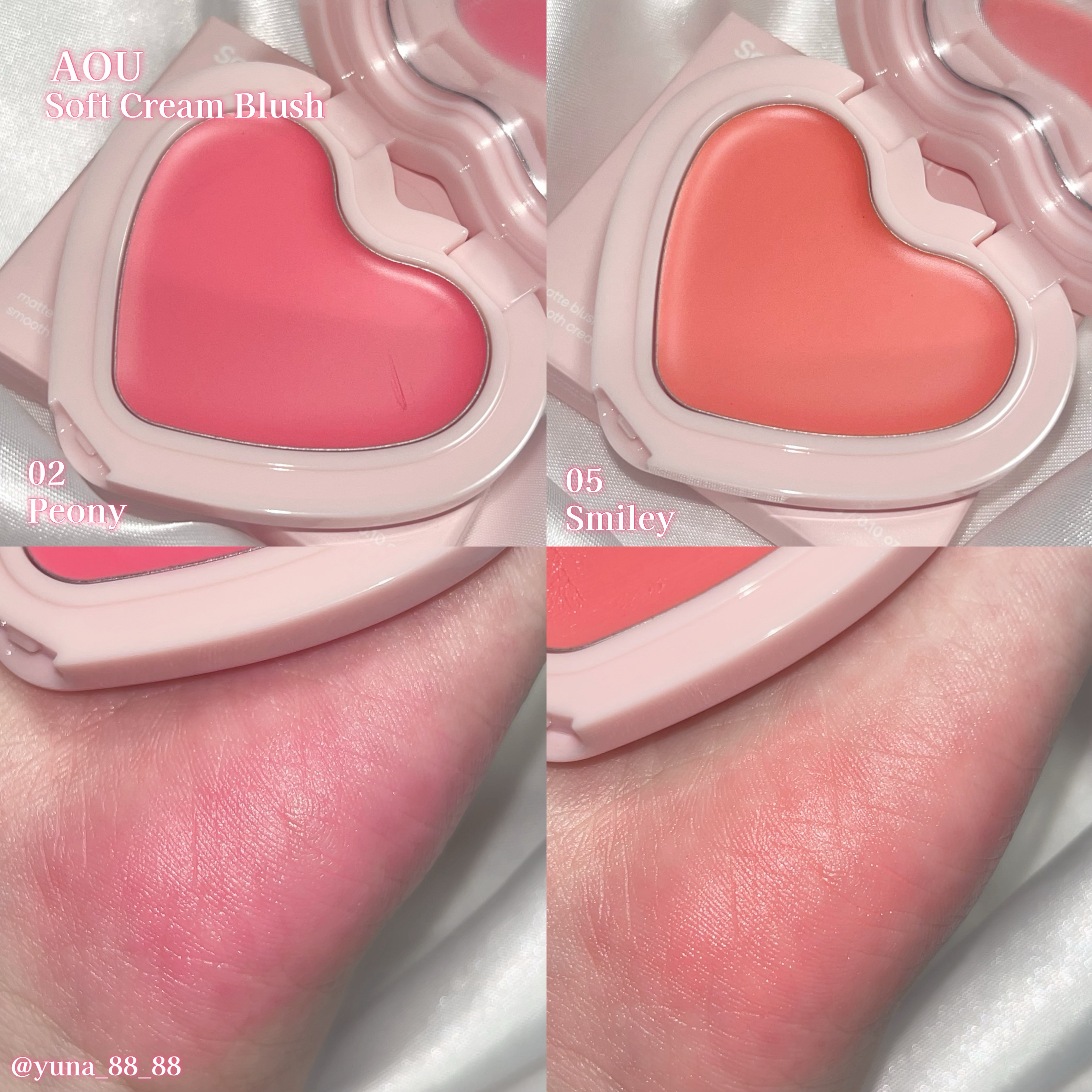 ソフト クリーム チーク/AOU/ジェル・クリームチークを使ったクチコミ（3枚目）