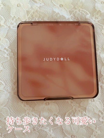 JUDYDOLL メリハリマスターパレット/JUDYDOLL/パウダーハイライトを使ったクチコミ(2枚目)