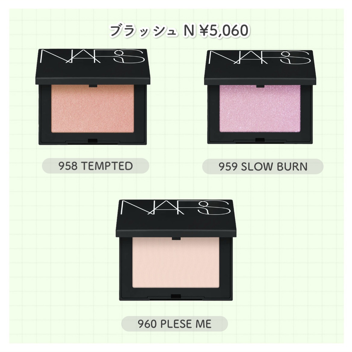 ブラッシュ N/NARS/パウダーチークを使ったクチコミ（3枚目）