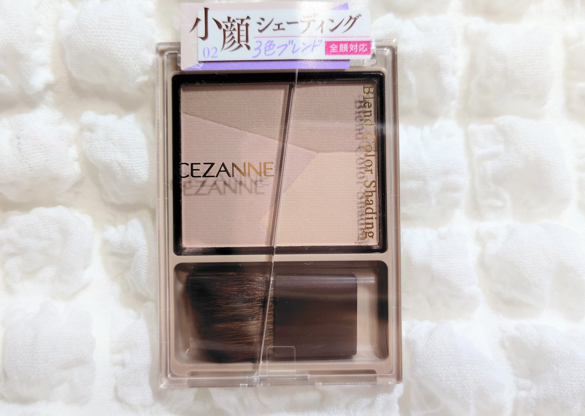 ブレンドカラーシェーディング/CEZANNE/シェーディングを使ったクチコミ（1枚目）