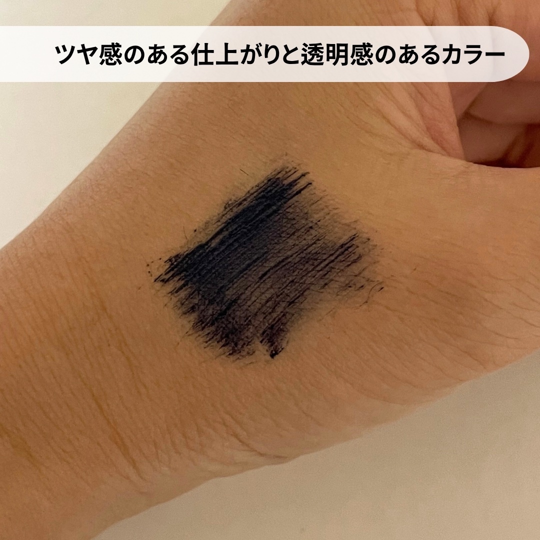 オペラ マイラッシュ アドバンスト/OPERA/マスカラを使ったクチコミ（3枚目）