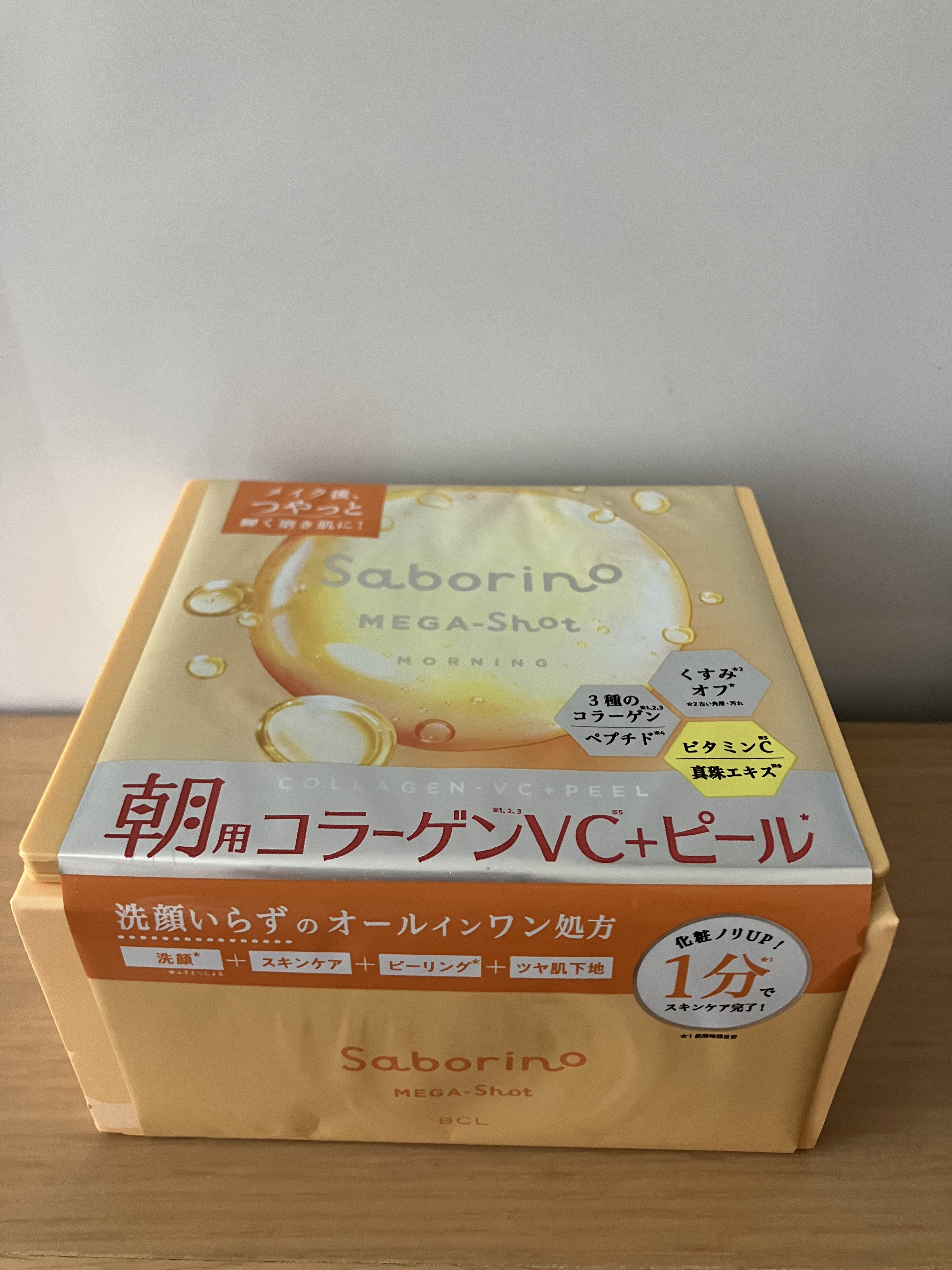 サボリーノ メガショット 朝用ツヤピールマスク CC/サボリーノ/シートマスク・パックを使ったクチコミ（2枚目）