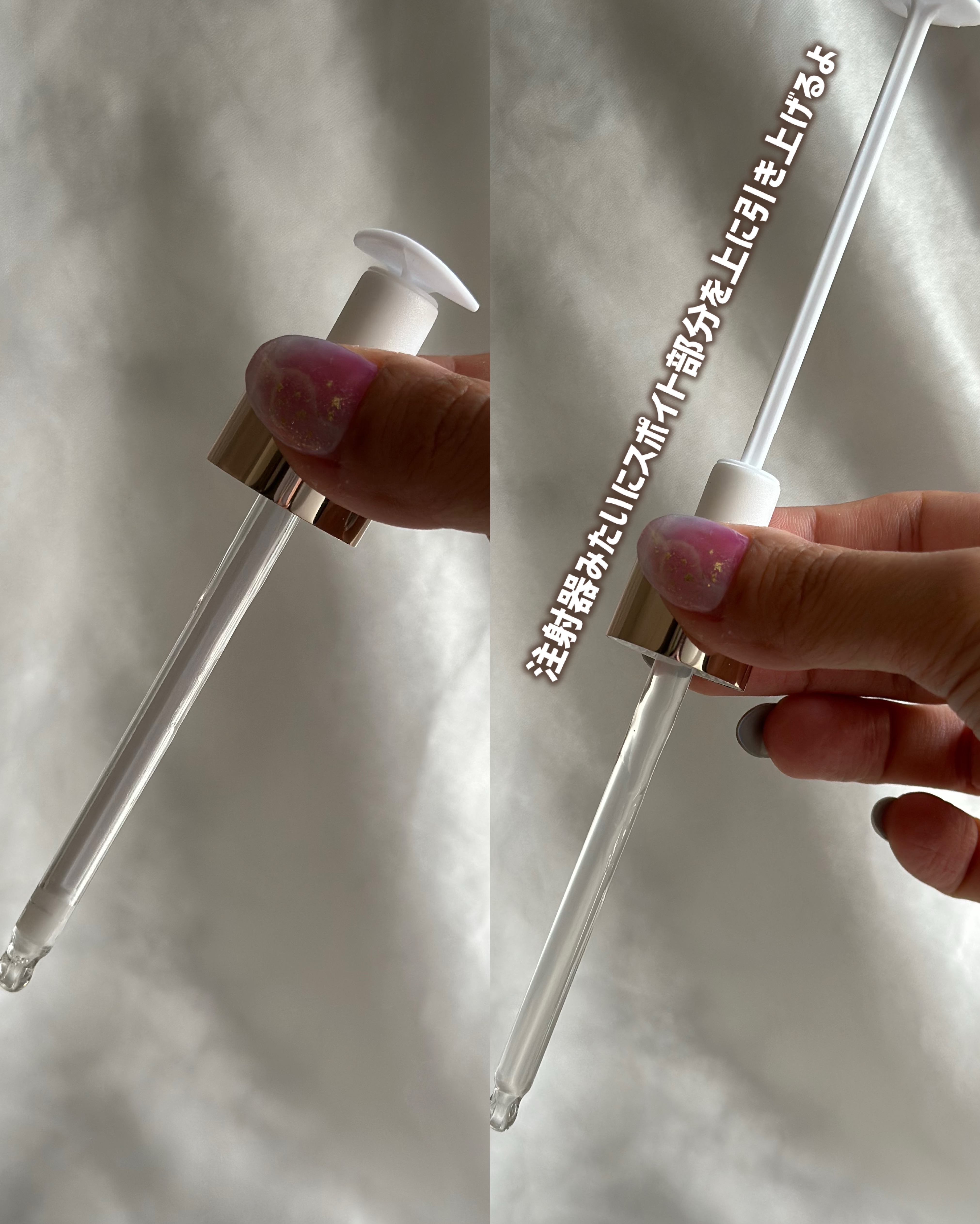 REJURAN デュアル エフェクト アンプル 30mL/REJURAN COSMETICS/美容液を使ったクチコミ（2枚目）