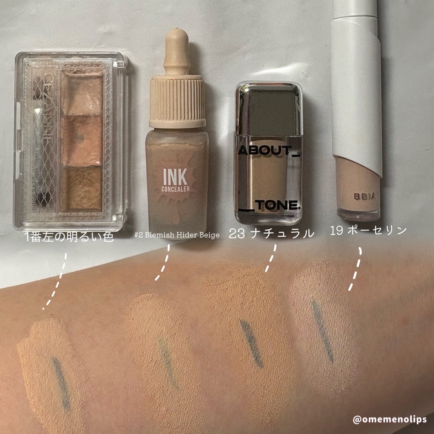 パレットコンシーラー/CEZANNE/パレットコンシーラーを使ったクチコミ(4枚目)