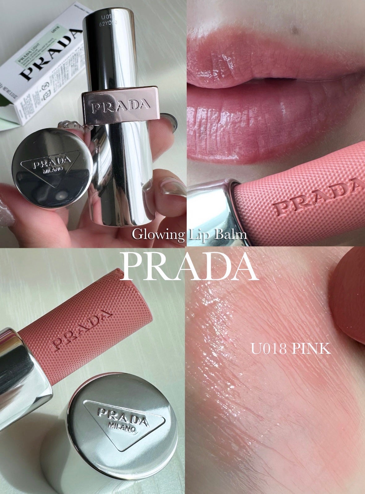 ãã©ã ã©ã€ã ã°ããŒã€ã³ã° ãªããããŒã /PRADA BEAUTY/ãªããããŒã ã䜿ã£ãã¯ãã³ãïŒ1æç®ïŒ