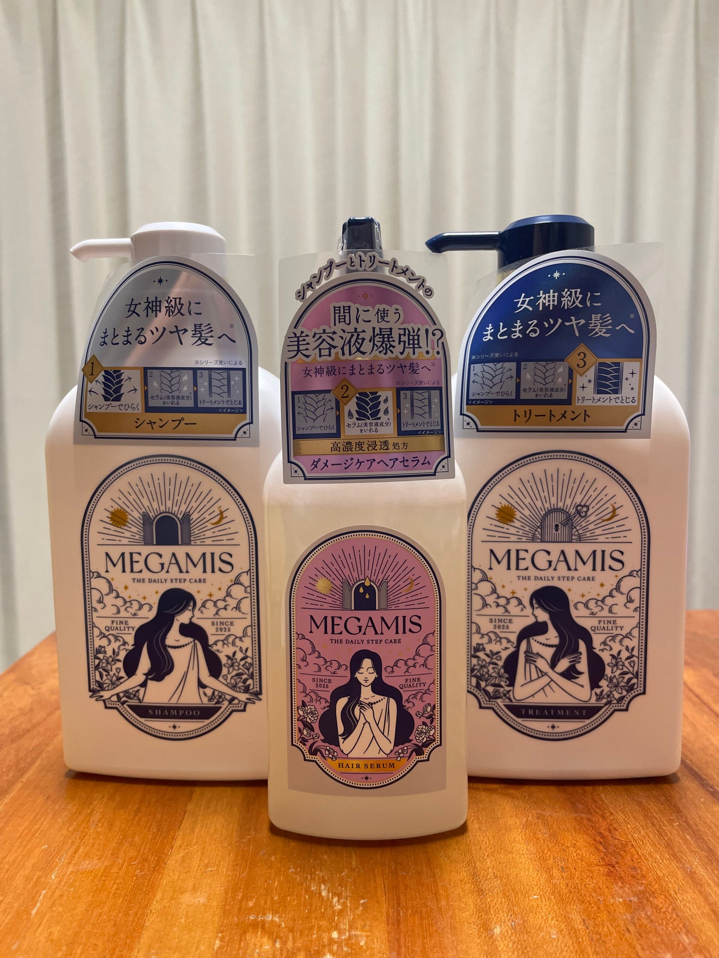 もふ on LIPS 「MEGAMISから商品提供を頂きました。毎日のケアで女神級にま..」(7枚目)