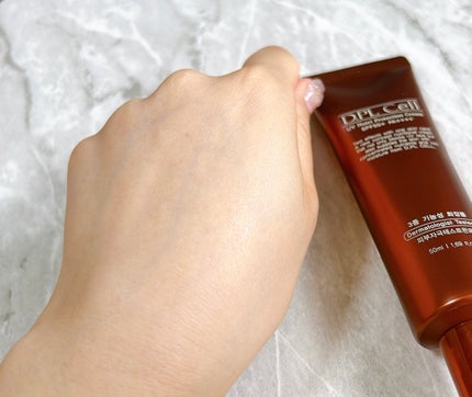 UV栄養クリーム/ディプルセル/日焼け止めクリームを使ったクチコミ(8枚目)