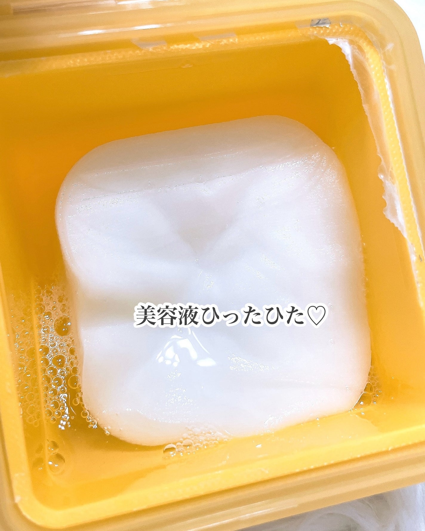 ザ ジューシーラスティングティント/rom&nd/リップティントを使ったクチコミ(3枚目)