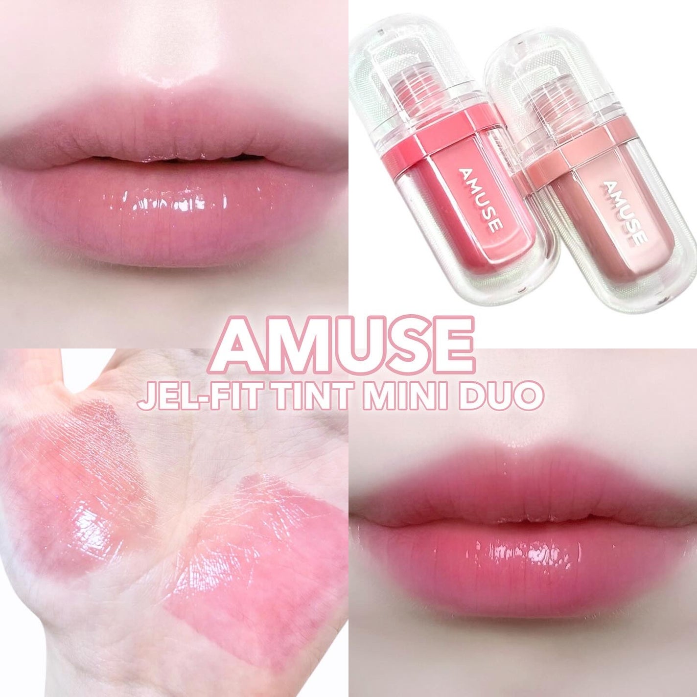 ジェルフィットティント/AMUSE/リップティントを使ったクチコミ(1枚目)