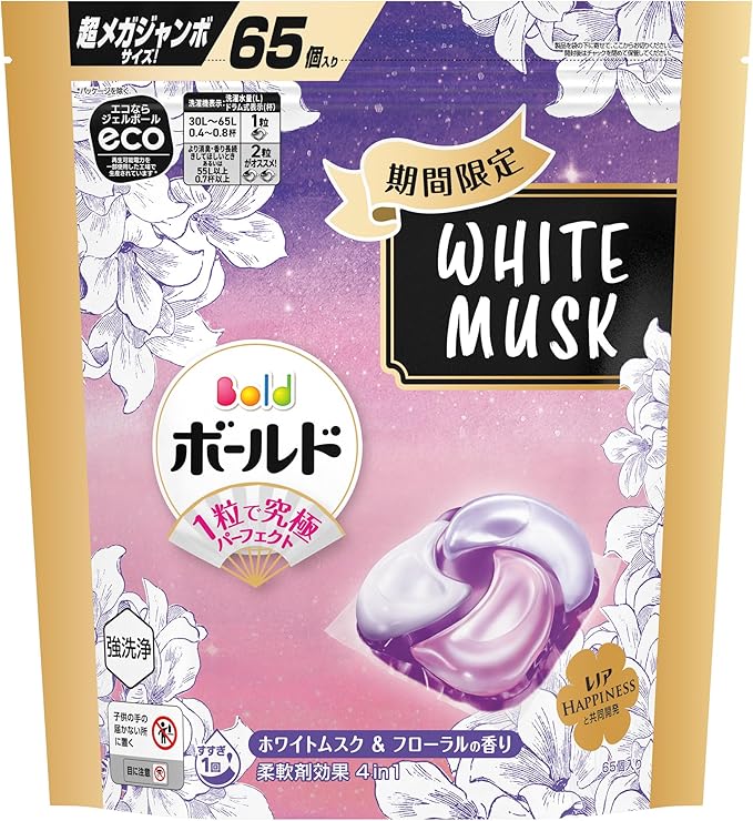ジェルボール 4in1 ホワイトムスク＆フローラル 65個