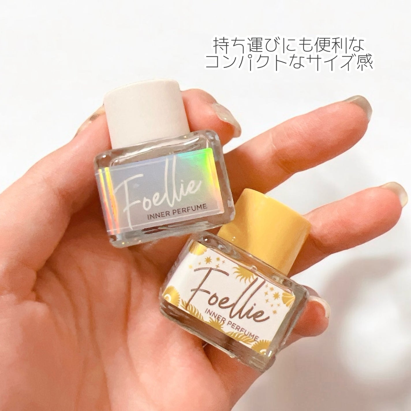 フォエリー インナーパフューム ホワイトフローラルの香り/Foellie/香水(レディース)を使ったクチコミ(5枚目)