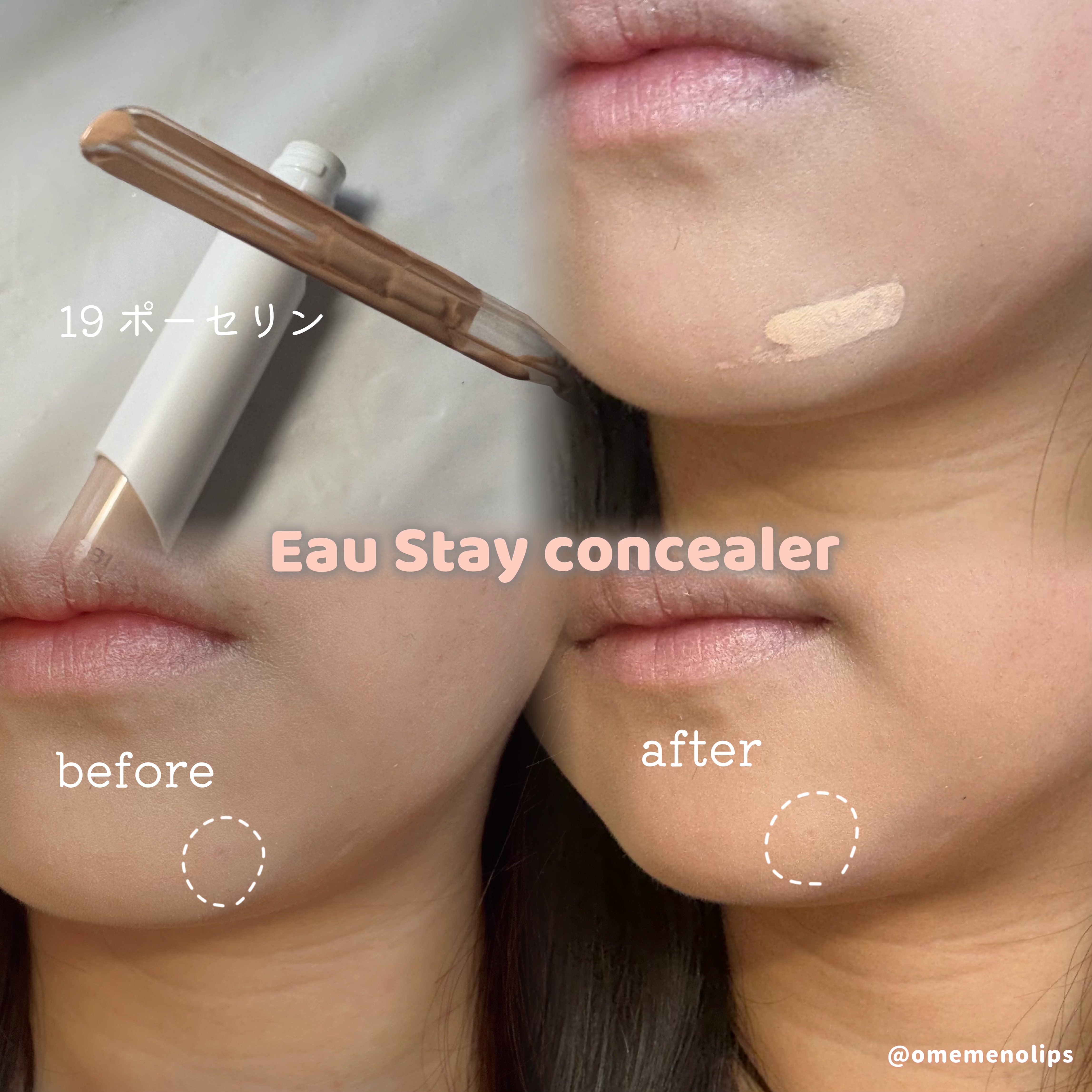 パレットコンシーラー/CEZANNE/パレットコンシーラーを使ったクチコミ（3枚目）