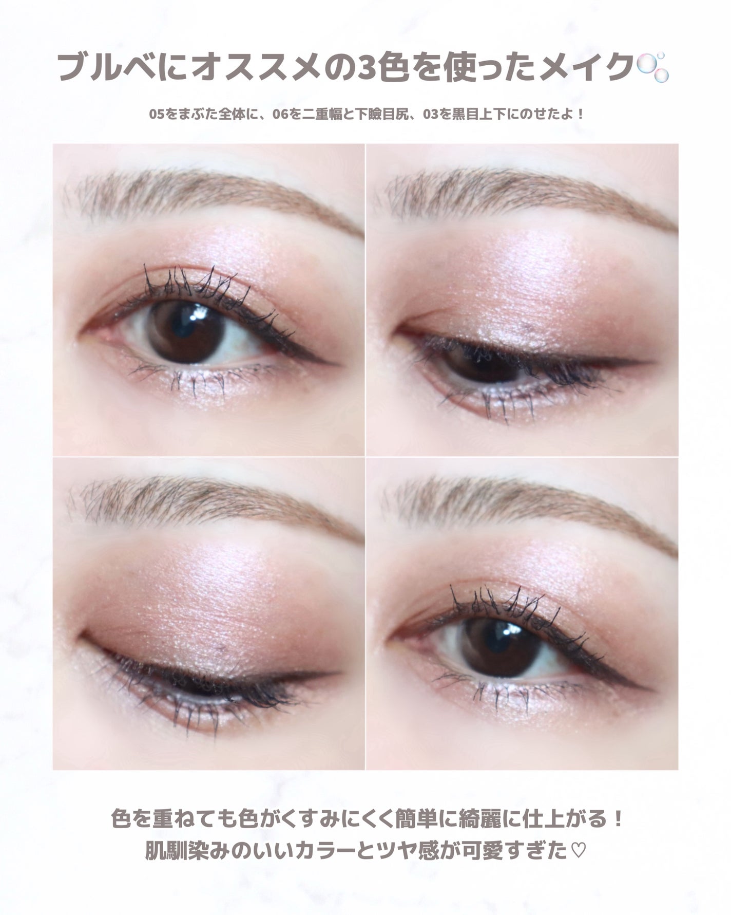 リップスティック/PAUL & JOE BEAUTE/口紅を使ったクチコミ(5枚目)