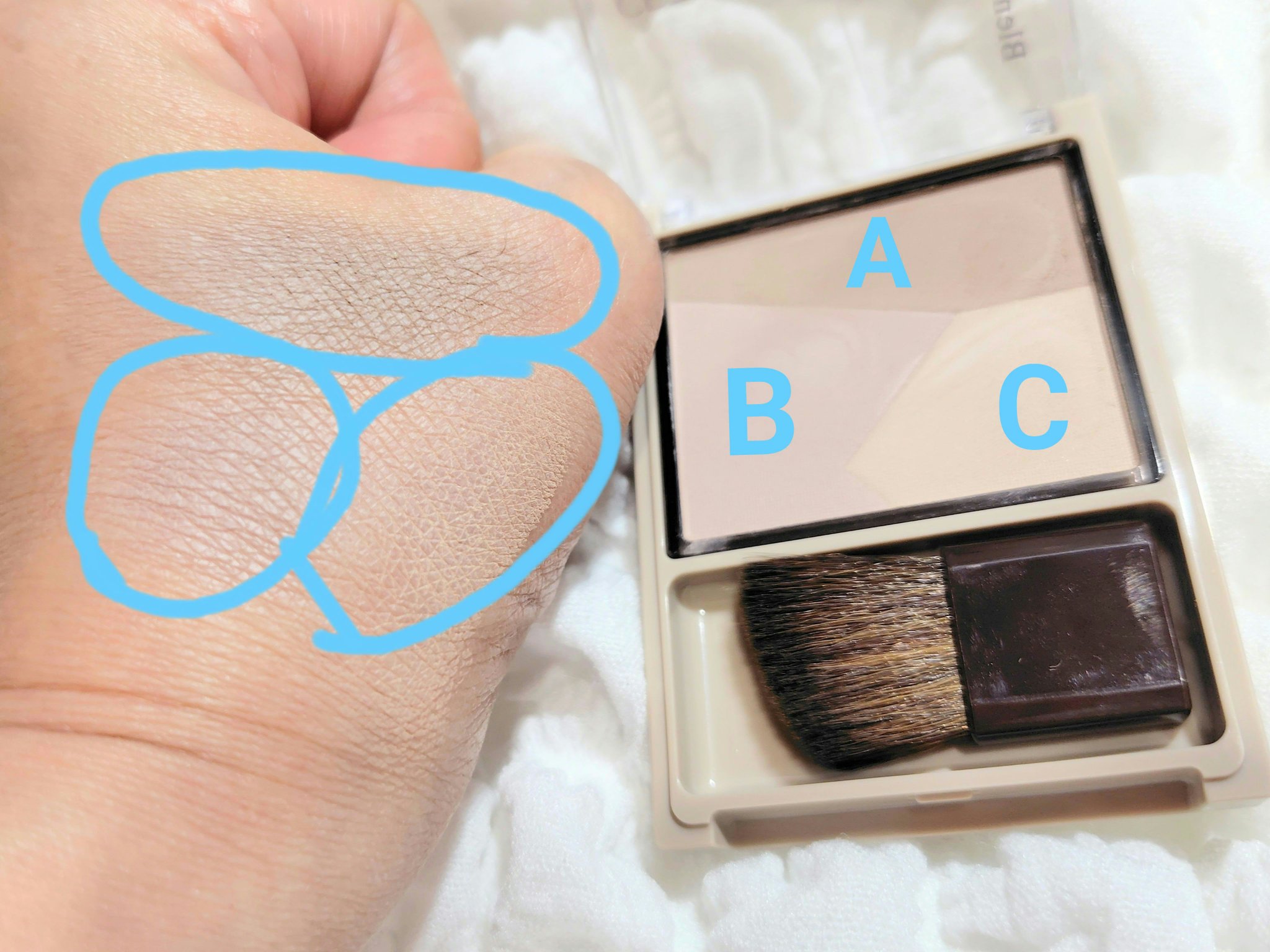 ブレンドカラーシェーディング/CEZANNE/シェーディングを使ったクチコミ（2枚目）