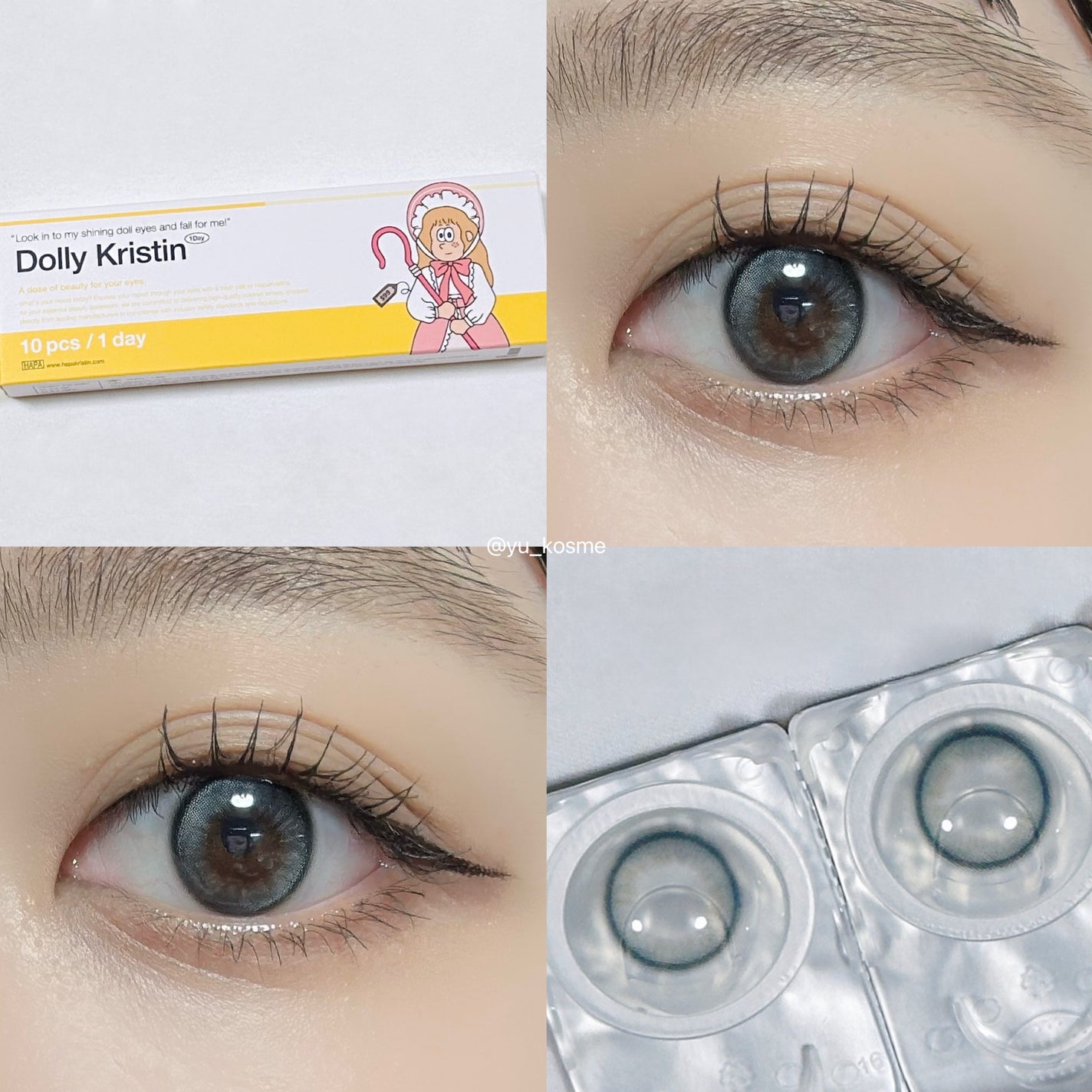 Dolly Kristin 1day/Hapa kristin/ワンデー(1DAY)カラコンを使ったクチコミ(6枚目)