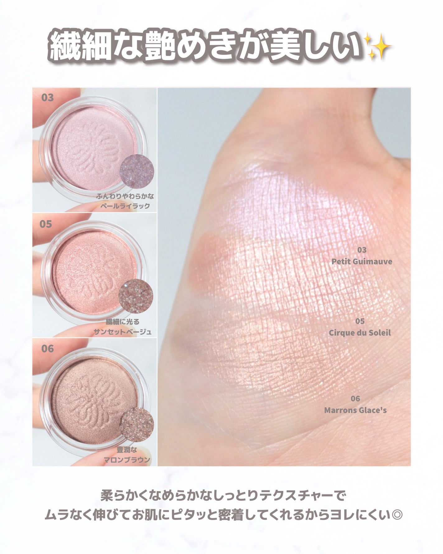 リップスティック/PAUL & JOE BEAUTE/口紅を使ったクチコミ(4枚目)