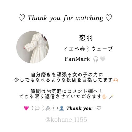 ニベア ディープモイスチャーリップ/ニベア/リップクリームを使ったクチコミ(6枚目)