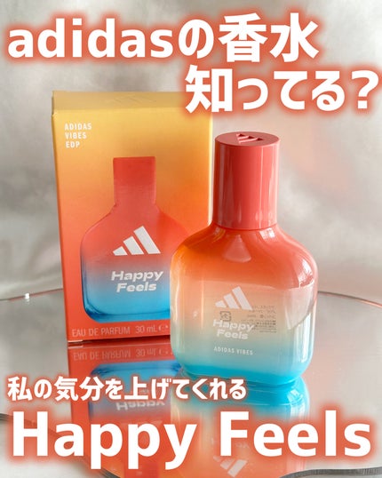 アディダス バイブス オードパルファム ハッピーフィールズ/adidas/香水(その他)を使ったクチコミ(1枚目)