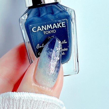 カラフルネイルズ/キャンメイク/マニキュアを使ったクチコミ(4枚目)