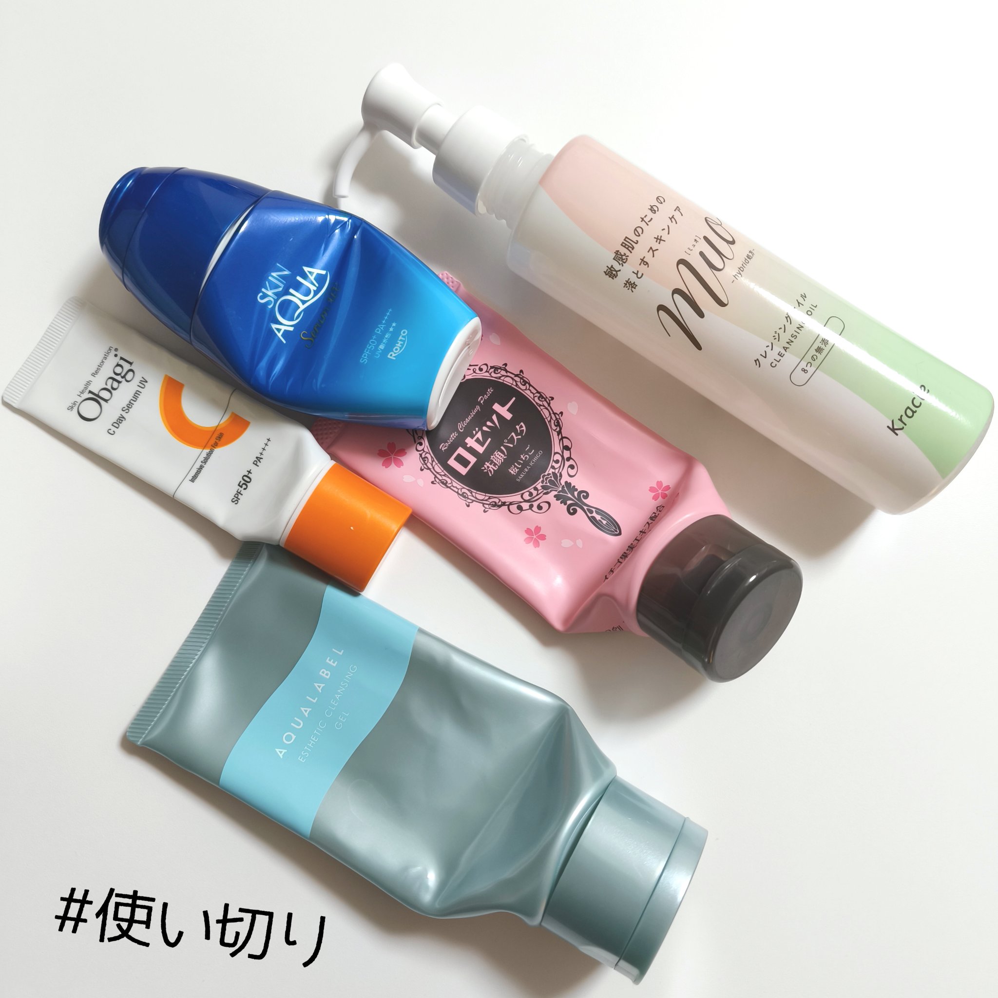 ロゼット洗顔パスタ 桜いちごの香り[洗顔フォーム] 120g/ロゼット/洗顔フォームを使ったクチコミ（1枚目）