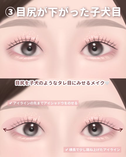 ボーム エサンシエル/CHANEL/スティックハイライトを使ったクチコミ(4枚目)