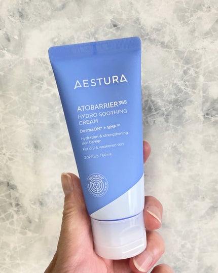 アトバリア365 ハイドロクリーム /AESTURA/フェイスクリームを使ったクチコミ(2枚目)