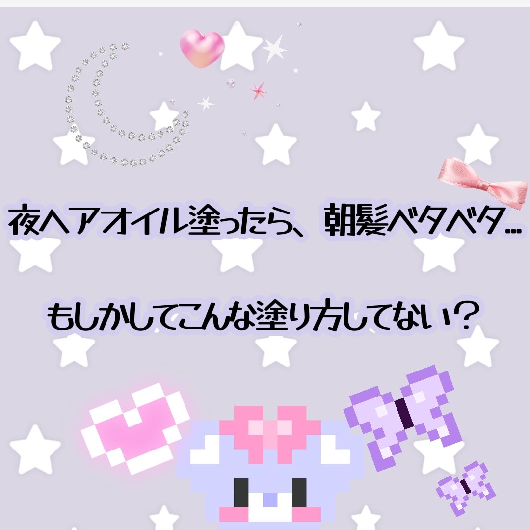 ミ・ラ・ク オー ドゥ パルファン/LANCOME/香水(レディース)を使ったクチコミ（1枚目）