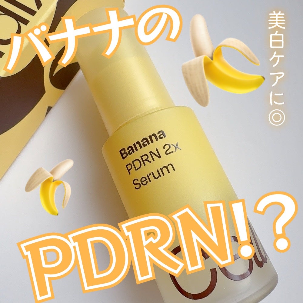 ãããð°ãã©ãã on LIPS ã#PRCelladix(@celladix_japan)æ§ãã..ãïŒ1æç®ïŒ