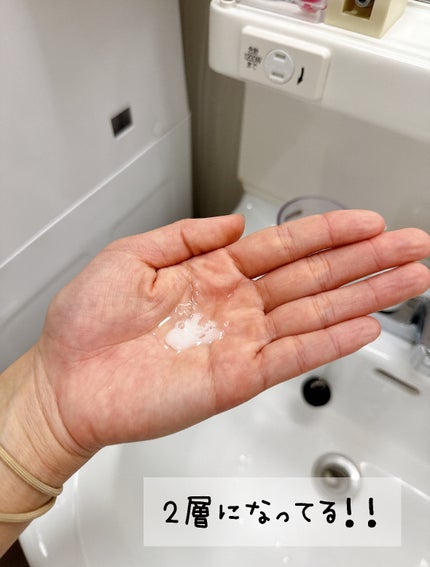 バブバブ ビタレチセラム/Bab2/美容液を使ったクチコミ(2枚目)