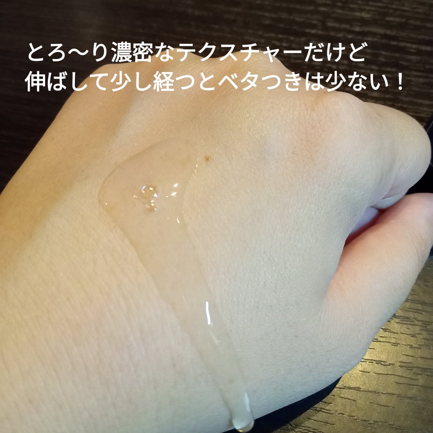 CNカフェイン10%美容液/コスデバハ/美容液を使ったクチコミ(2枚目)