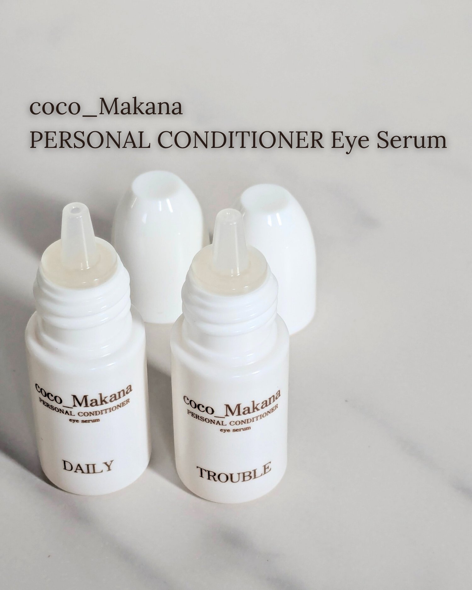 CMPコンディショナーTアイセラム/coco_Makana/アイケア・アイクリームを使ったクチコミ（1枚目）