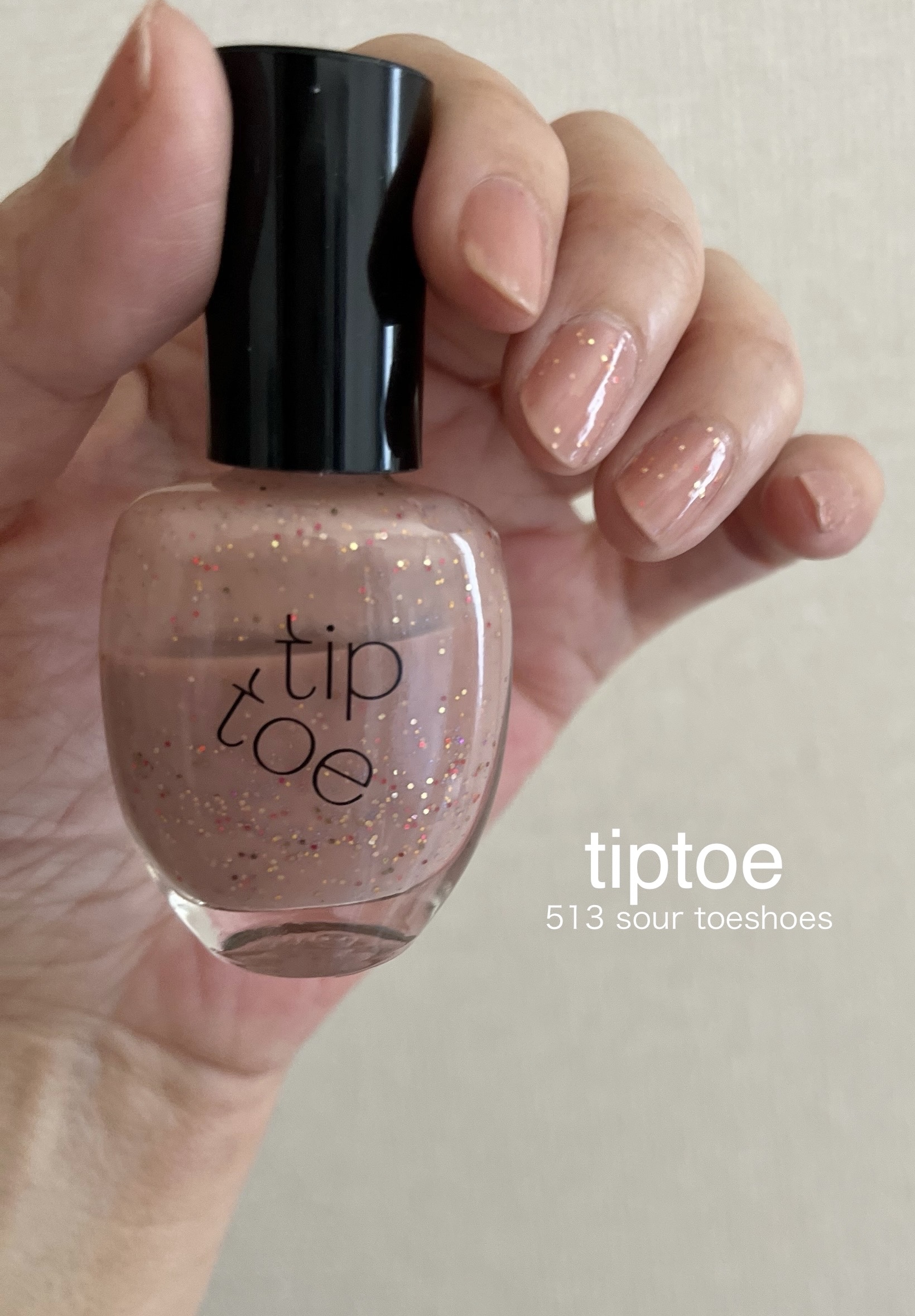 ティップトウネイルポリッシュ/tiptoe/マニキュアを使ったクチコミ（1枚目）