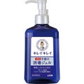 キレイキレイ キレイキレイ薬用ハンドジェル