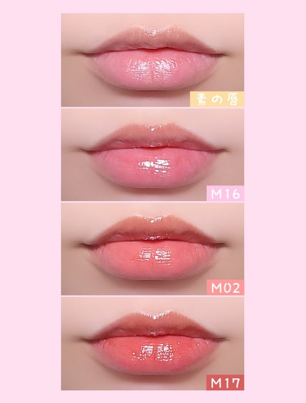 ジューシーデューイグロウティントミニ/dasique/リップティントを使ったクチコミ(3枚目)