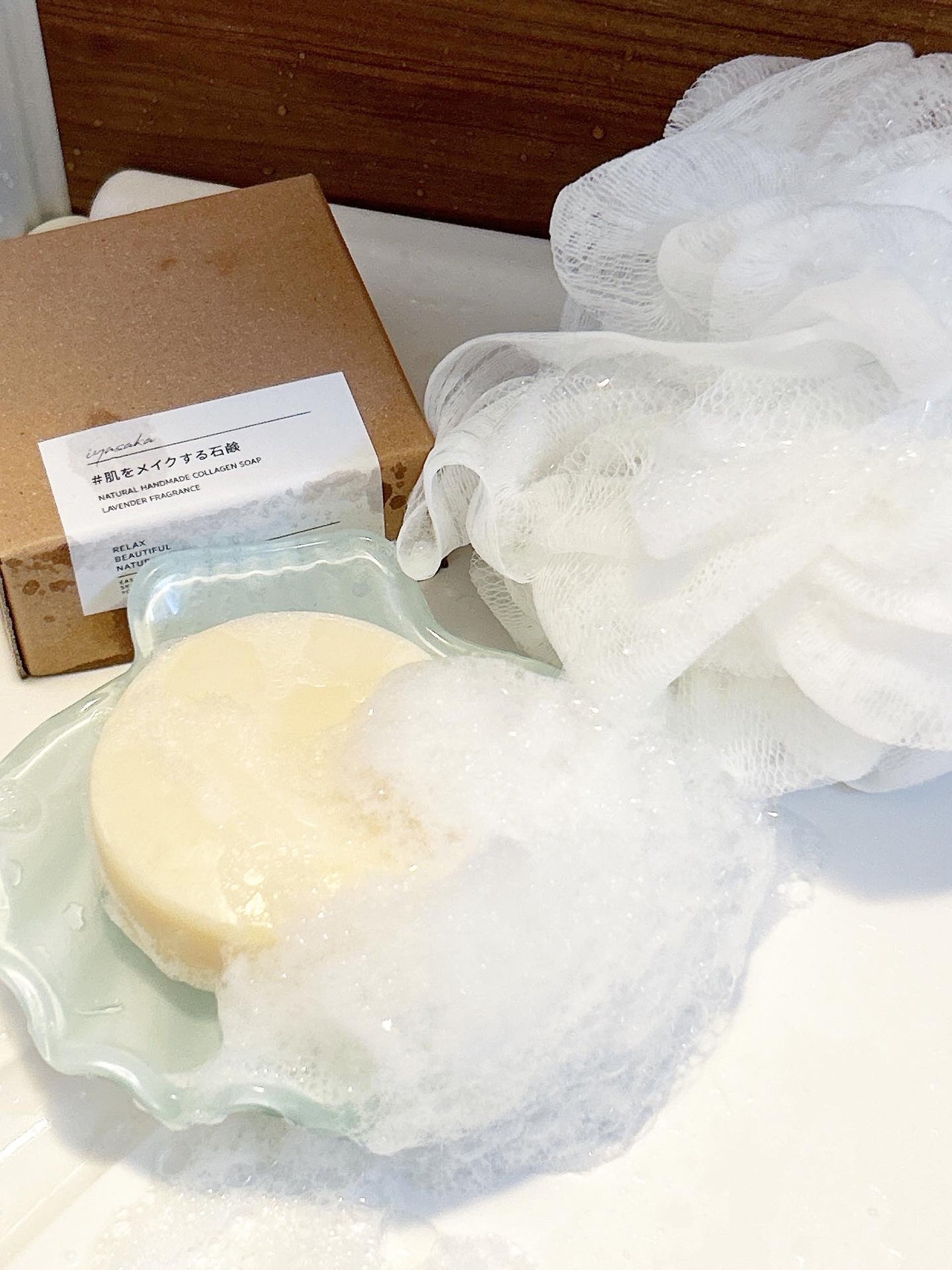 あやちゃん@フォロバ100 on LIPS 「毎日暑いね😵毎日の洗顔には@iyasaka_officialさ..」(2枚目)