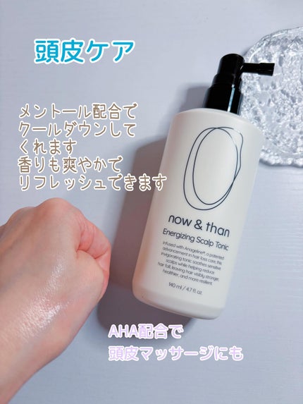 を使ったクチコミ(2枚目)