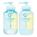 アンドペア コントロール モイスト 2in1 シャンプー&ヘアトリートメント / &PAIR