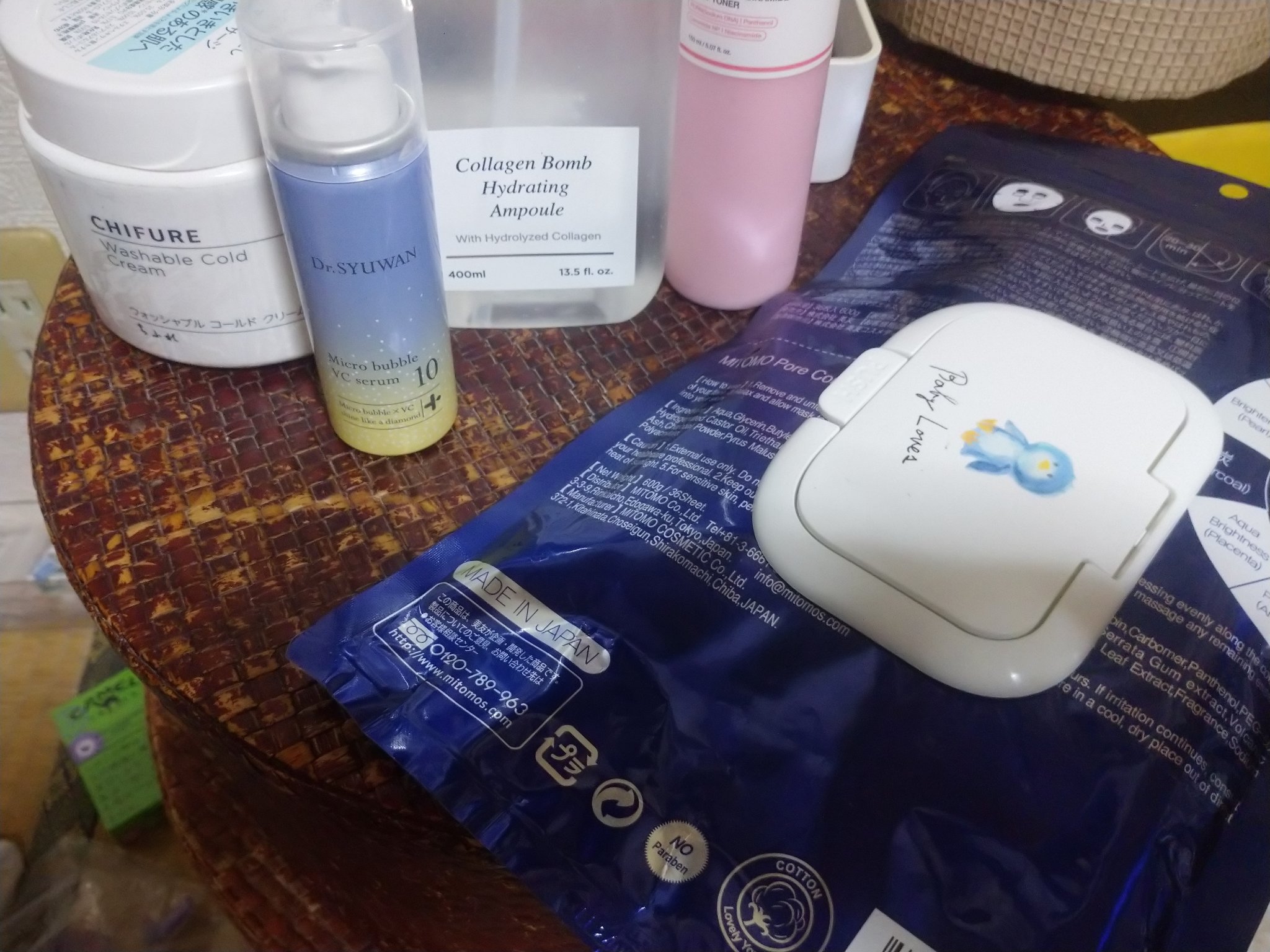 毛穴ケア フェイシャルマスク/MITOMO/シートマスク・パックを使ったクチコミ（1枚目）