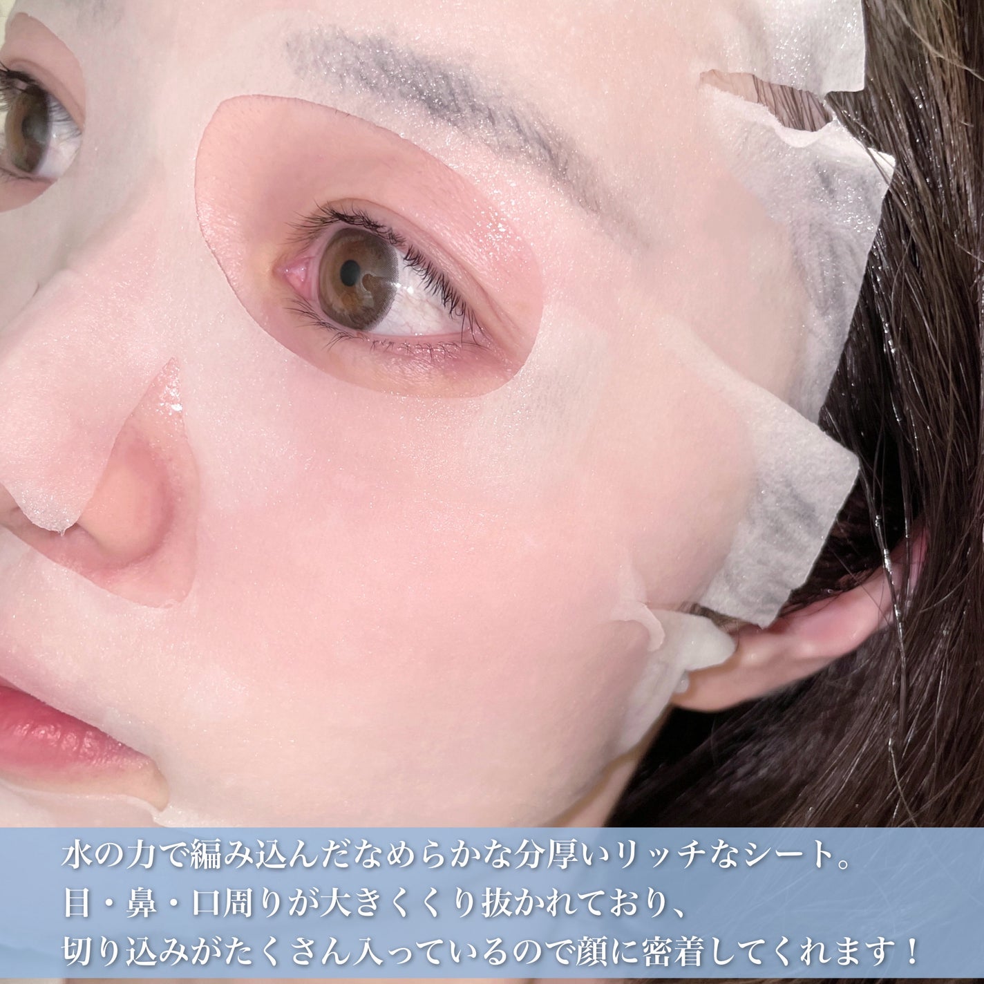 HC アドバンスド エアリーオーラプロテクション/SUIKO HATSUCURE/化粧下地を使ったクチコミ(4枚目)